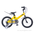 Bicicleta para niños Bicicletas con freno de disco, aleación de magnesio